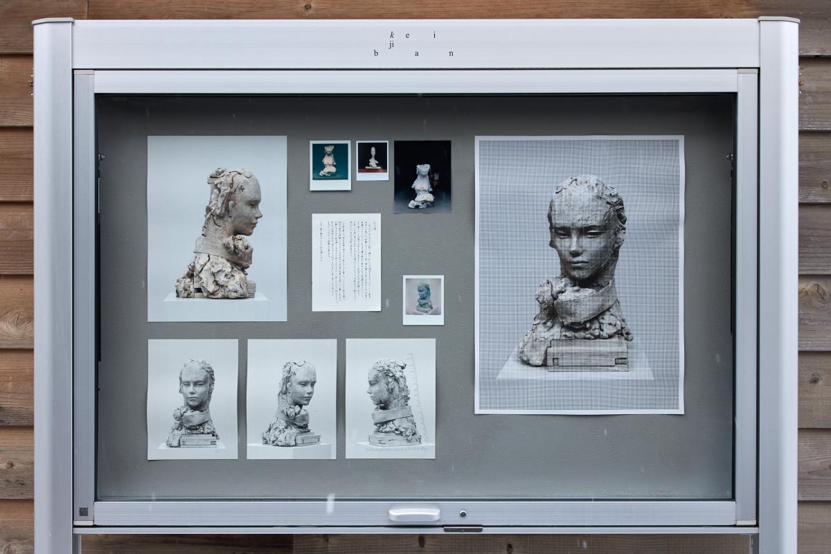 Mark Manders マーク・マンダース